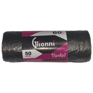Мешки для мусора Glionni Standart 60 л (50 шт.) (фото modal nav 1)