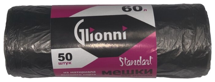 Мешки для мусора Glionni Standart 60 л (50 шт.) (фото modal 1)