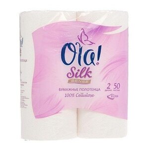 Полотенца бумажные Ola! Silk Sense белые двухслойные (фото modal nav 1)