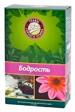 Чай травяной Травы горного Крыма Бодрость (фото modal 2)