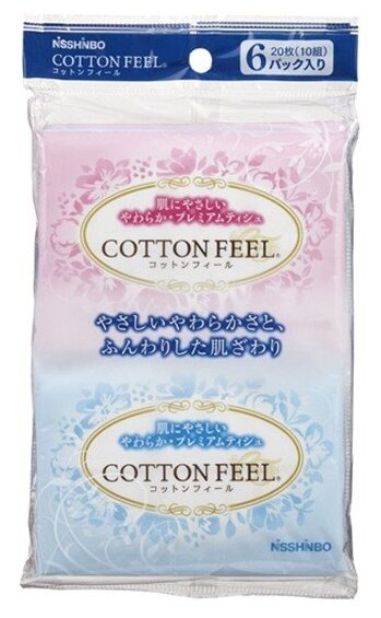 Платочки Elleair Cotton Feel (фото modal 2)