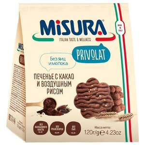 Печенье Misura Privolat, 120 г (фото modal nav 1)