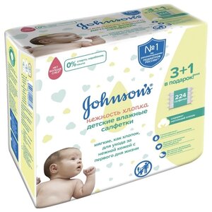 Влажные салфетки Johnson's Baby Нежность хлопка (фото modal nav 7)