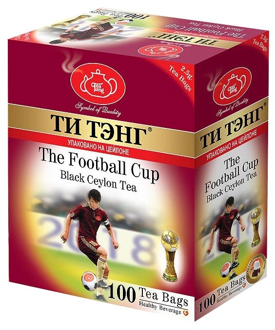 Чай черный Ти Тэнг The football cup в пакетиках (фото modal 1)