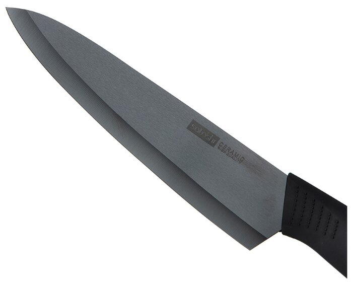 Satoshi Kitchenware Нож поварской Бусидо 17,5 см (фото modal 2)