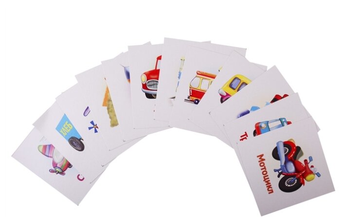 Набор карточек Атберг 98 Транспорт. Развивающие карточки 11x11 см 12 шт. (фото modal 2)