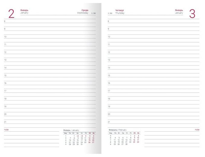 Ежедневник InFolio Sherlock датированный на 2019 год, искусственная кожа, А5, 176 листов (фото modal 3)
