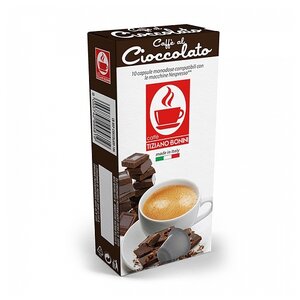 Кофе в капсулах Сaffe Bonini Caffe al Cioccolato система Nespresso (10 капс.) (фото modal nav 1)
