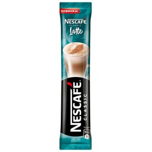 Растворимый кофе Nescafe Classic Latte, в стиках (фото modal nav 11)