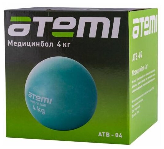 Медбол ATEMI ATB04, 4 кг (фото modal 2)