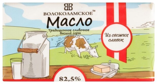 Волоколамское Масло сливочное традиционное высший сорт 82.5%, 200 г (фото modal 2)