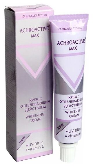Achroactive® Max Крем с отбеливающим действием для лица (фото modal 2)