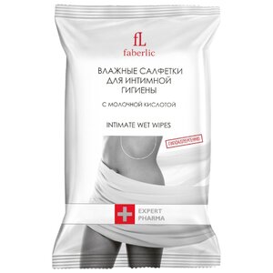 Faberlic Влажные салфетки для интимной гигиены Expert Pharma с молочной кислотой, 15 шт (фото modal nav 1)
