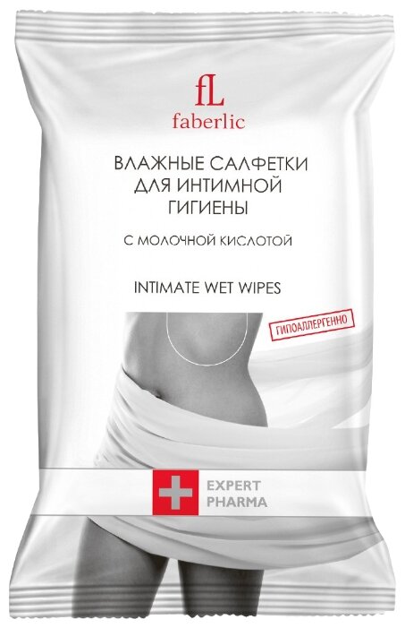 Faberlic Влажные салфетки для интимной гигиены Expert Pharma с молочной кислотой, 15 шт (фото modal 1)