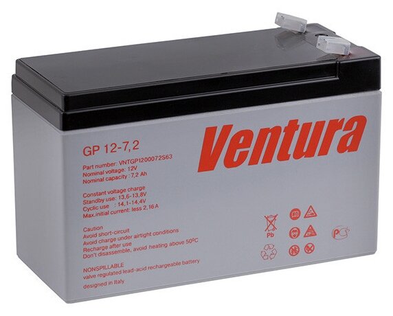 Аккумуляторная батарея Ventura GP 12-7.2 7.2 А·ч (фото modal 1)