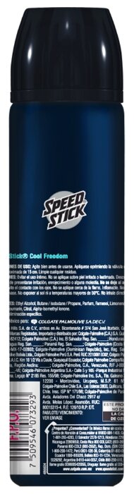 Дезодорант-антиперспирант спрей Mennen Speed Stick Cool Свобода (фото modal 2)