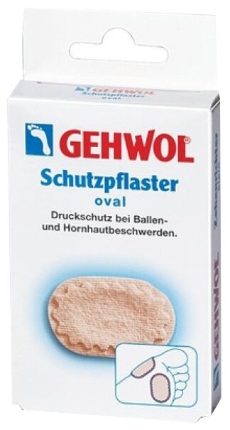 Gehwol Schutzpflaster oval пластырь защитный овальный, 4 шт. (фото modal 1)