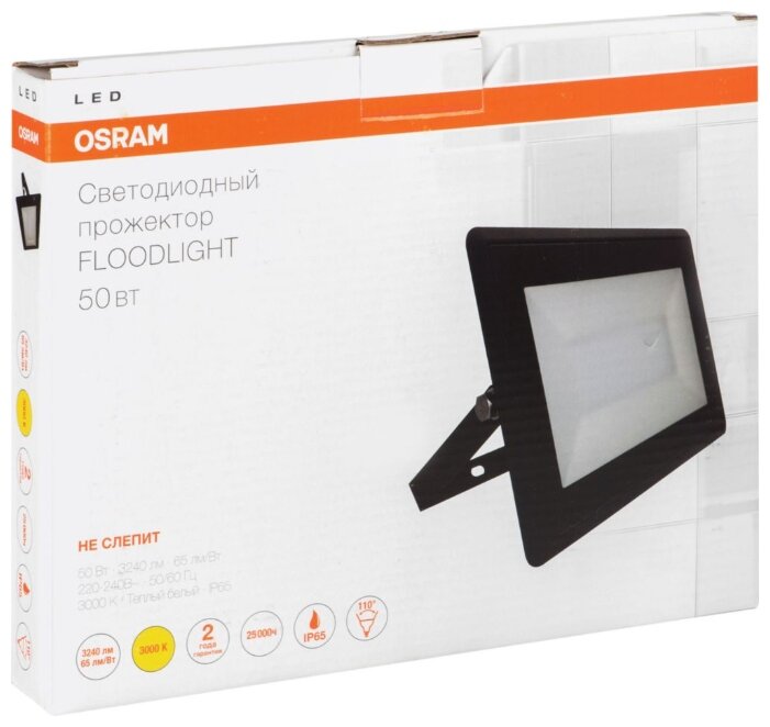 Прожектор светодиодный 50 Вт OSRAM Floodlight LED 50W/3000K (фото modal 2)