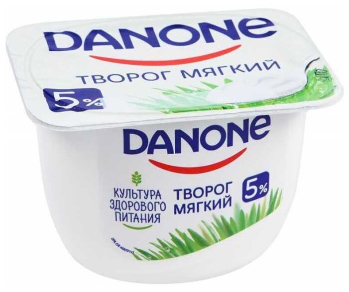 Danone Творог мягкий 5%, 170 г (фото modal 1)