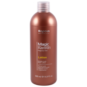 Kapous Professional Лосьон для долговременной завивки волос Magic Keratin (фото modal nav 1)