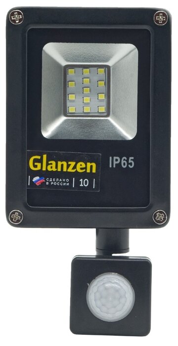Прожектор светодиодный с датчиком движения 10 Вт Glanzen FAD-0017-10 (фото modal 2)