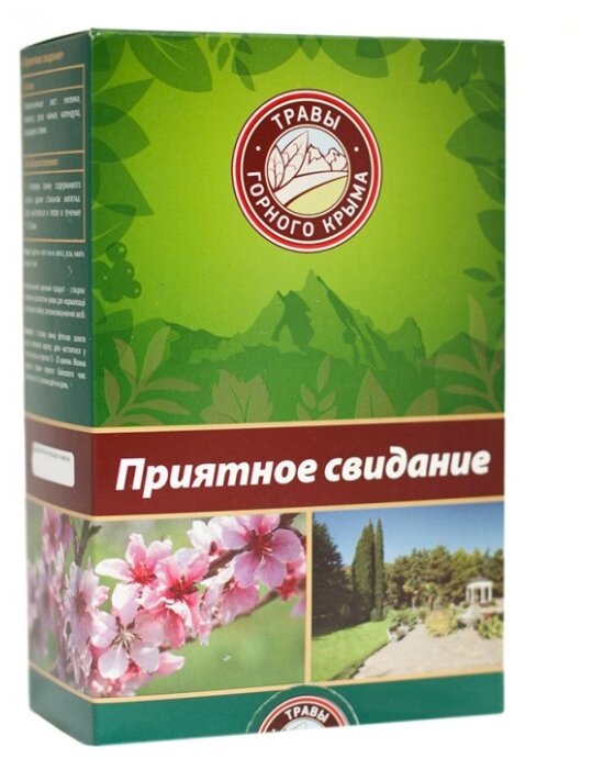 Чай травяной Травы горного Крыма Приятное свидание (фото modal 2)