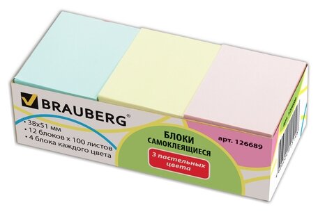 BRAUBERG Блоки самоклеящиеся 38х51 мм, 100 листов, комплект 12 блоков (126689) (фото modal 1)