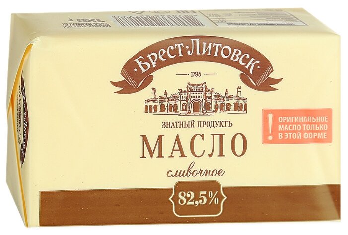 Брест-Литовск Масло сладко-сливочное несоленое 82.5%, 180 г (фото modal 1)
