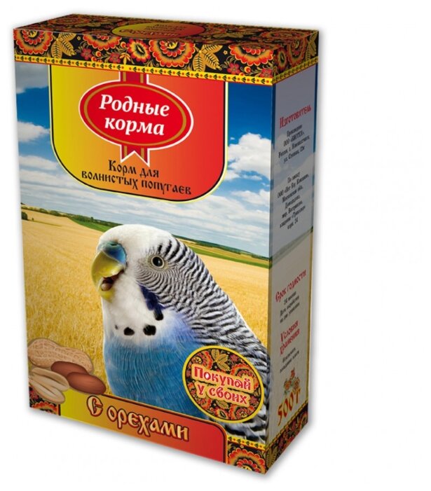 Родные корма Корм С орехами для волнистых попугаев (фото modal 1)
