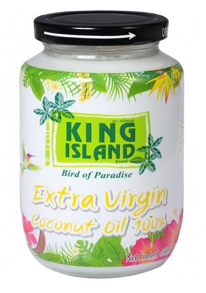 King Island Масло кокосовое (фото modal 1)