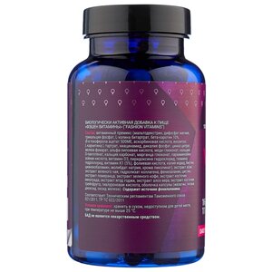 Минерально-витаминный комплекс G.E.O.N. Fashion Vitamins (120 капсул) (фото modal nav 4)