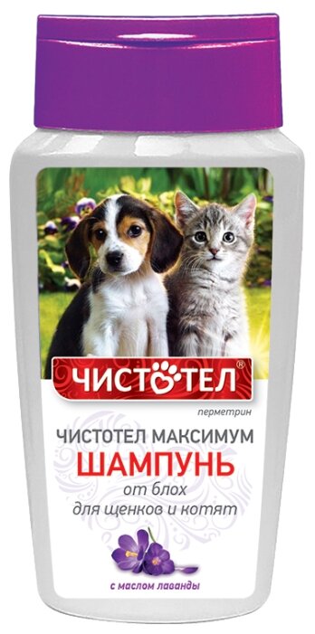 ЧИСТОТЕЛ Максимум Шампунь от блох для щенков и котят 180 мл (фото modal 1)