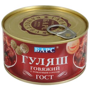 БАРС Гуляш говяжий с томатным соусом 325 г (фото modal nav 1)