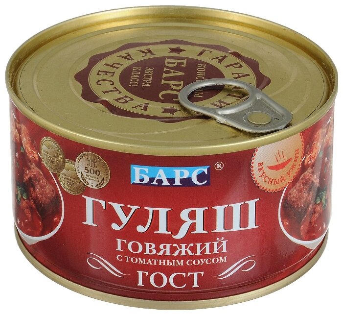 БАРС Гуляш говяжий с томатным соусом 325 г (фото modal 1)