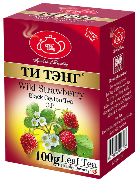 Чай черный Ти Тэнг Wild strawberry O.P. (фото modal 1)