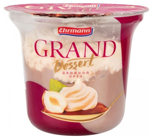 Пудинг Ehrmann Grand Dessert Двойной орех 4.9%, 200 г (фото modal 1)