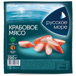 Русское Море Крабовое мясо из белых видов рыб охлажденное (фото modal nav 2)