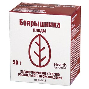 Здоровье плоды Боярышника 50 г (фото modal nav 1)