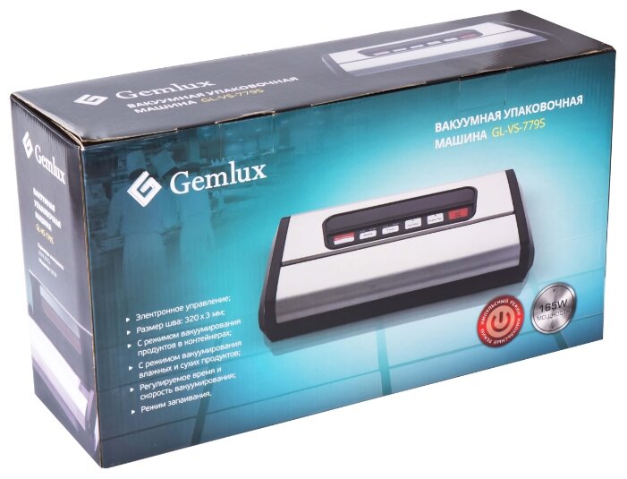 Вакуумный упаковщик Gemlux GL-VS-779S (фото modal 9)