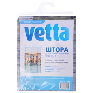 Штора для ванной Vetta 461-482 180х200 (фото modal nav 2)