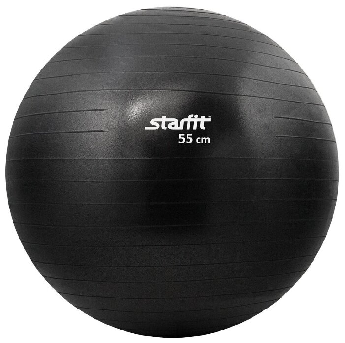Фитбол Starfit GB-101, 55 см (фото modal 3)