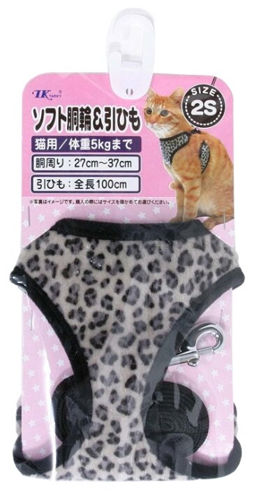 Комплект Japan Premium Pet Анатомическая SS (фото modal 1)