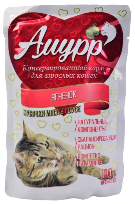 Корм для кошек Амурр Кусочки мяса в соусе Ягненок (фото modal 1)