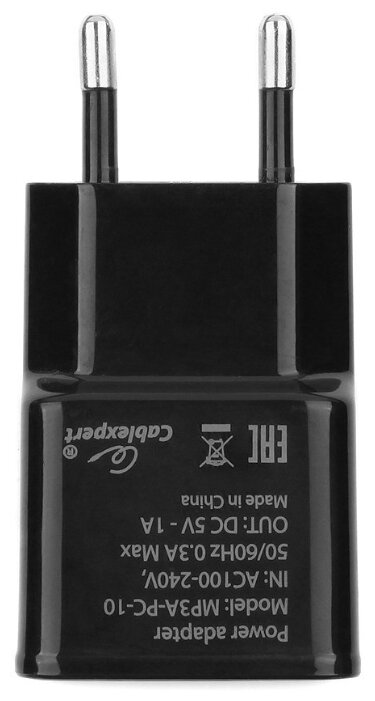 Сетевая зарядка Cablexpert MP3A-PC-10 (фото modal 3)