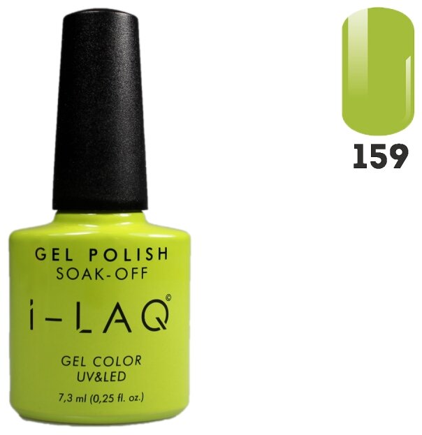 Гель-лак I-LAQ Gel Color, 7.3 мл (фото modal 82)
