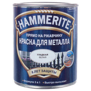 Алкидная краска Hammerite для металлических поверхностей гладкая глянцевая (фото modal nav 33)