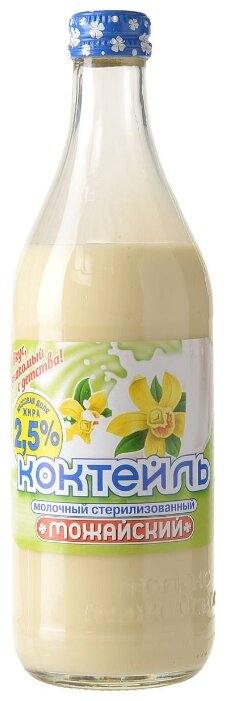 Молочный коктейль Можайское Ваниль 2.5%, 450 мл (фото modal 1)
