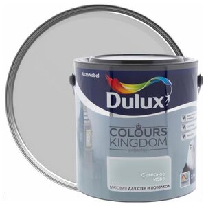 Водоэмульсионная краска Dulux Colours of Kingdom (фото modal nav 70)