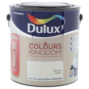 Водоэмульсионная краска Dulux Colours of Kingdom (фото modal nav 67)