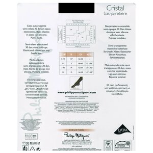 Чулки Philippe Matignon Cristal bas-jarretiere 30 den (фото modal nav 2)